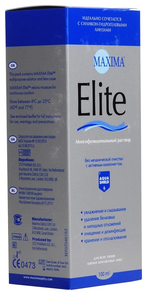 Раствор MAXIMA Elite 360 мл